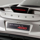 "LOTUS" spaced & curved lettering (Evora 400)