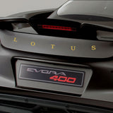 "LOTUS" spaced & curved lettering (Evora 400)