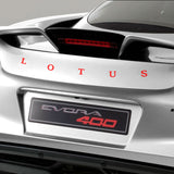 "LOTUS" spaced & curved lettering (Evora 400)