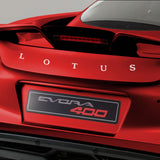 "LOTUS" spaced & curved lettering (Evora 400)
