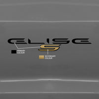 ELISE S decal (alternate centred layout)