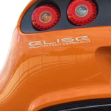 ELISE SUPERCHARGED decal (for Lotus Elise SC)